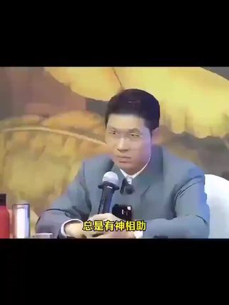 从小告诉孩子做个有教养的人,以后无论走到哪里都受欢迎#亲子教育 #家长必读 #正确的引导孩子陪伴孩子 #孩子教育 #育儿育己