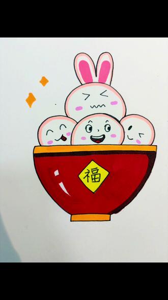 2. 30秒教你画元宵主题画,拿去交作业啦!#元宵节 #简笔画教程