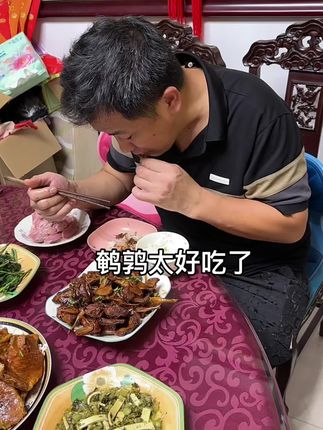 鹌鹑太好吃了,肉香四溢,营养美味#太好吃了 #下饭菜