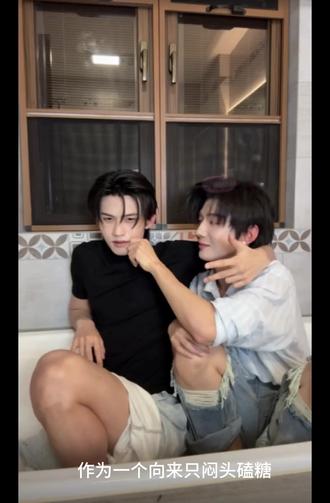 私下可以捏,直播不让吗?🥺
#云熠 #郝熠然 #云旗