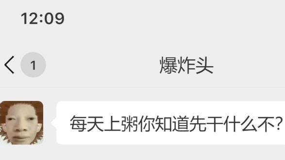 点击cc问答!@找我估 #三角洲 #三角洲行动 #三角洲账号 #三角洲账号交易 #哈弗币