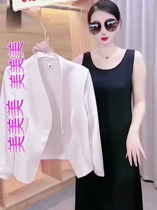 自留款# 气质小西装外套,修身显瘦显气质,满满的高级感#穿出自信穿出美,喜欢的姐妹快点入手吧