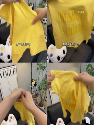 #夏季新款 #儿童穿搭分享 #高品质童装 #萌娃穿搭 #潮童必备,