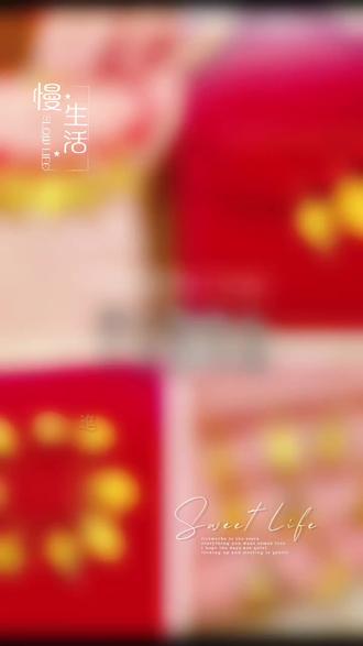 #周大福jellycat小鼻嘎
周大福jellycat小鼻嘎 太可爱了 谁能拒绝呢
周大福可爱出圈小吊牌(全家福版🍞
我真的不行了,为什么可以这么Q!!
🥬蔬菜水果组、🍩烘焙甜品组、🆗字母组、🀄️麻将组、🗼建筑组……
好有意思的小鼻噶们,让人有每个都想拿下的冲动!
#周大福近期爆款 #周大福小鼻嘎 #周大福小克数