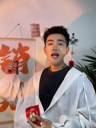 #鸭蛋 嘎嘎好吃鸭蛋嘎嘎流油!