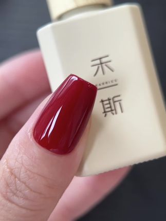 拍一发二活动就要结束了 本甲推荐选稠款#美甲 #禾一斯封层 #美甲封层