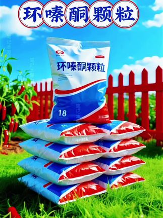 藤蔓 荒地用环嗪酮颗粒 庭院、果园杂草杂藤蔓疯长,撒一撒,没几天杂草就乖乖“下线”。操作简单,都能轻松搞定。有了环嗪酮颗粒,除草开荒不发愁,省心省力。#环嗪酮 #除草剂 #环嗪酮除草剂 #除草神器 #农业助手 内容AI生成 以实物为准