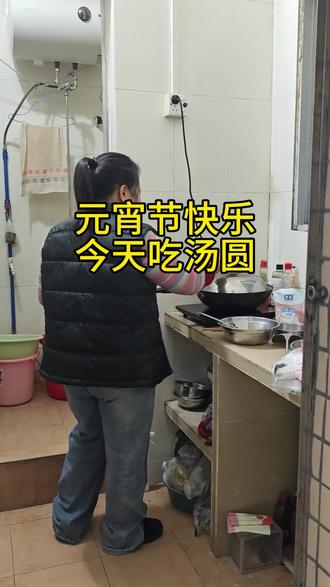 今天没有文案,祝大家元宵快乐