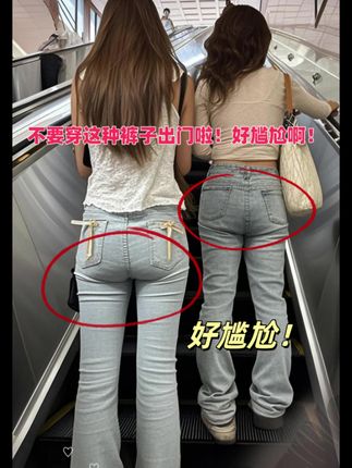 春秋想穿阔腿裤又怕显垮?乔栈这条窄版直筒裤太懂了!2025新款版型超贴心,高腰一拉显腿长,窄版阔腿精准遮胯藏肉,宽松度刚好不拖沓,还带点低调设计感。 春秋厚度正合适,复古水洗色百搭不挑人,搭针织衫温柔、配短外套潮酷,通勤出街随便穿都好看,一条搞定多种风格,闭眼入不踩雷~ #乔栈窄版直筒牛仔裤 #2025春秋新款女裤 #高腰显瘦阔腿裤 #遮胯宽松牛仔裤 #春秋百搭设计感裤