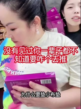 师弟新歌名字叫做什么(想和小哥谈恋爱)#晚上不能吃的主食 #减脂期间可以吃的坚果 #减脂期能吃奥尔良鸡排吗 #喝什么补水对皮肤好 #产后腿粗肚子大怎么减肥 )