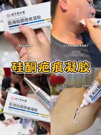 夸孩子也是一门学问要用对方式,不然只能适得其反。#亲子教育 #育儿 #家庭教育 #父母课堂 #干货分享