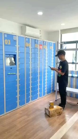 小件投柜大包裹放智能货架,支持快递员投智能货架。