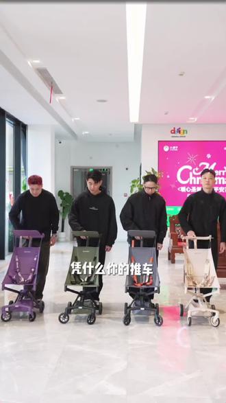 3口袋车 ✈️ 一键折叠上飞机!免托运、超轻便、可坐可躺,带娃出行解放双手~
#小虎子T3 #可登机婴儿车 #一键折叠推车 #带娃出行必备 #轻便婴儿车
