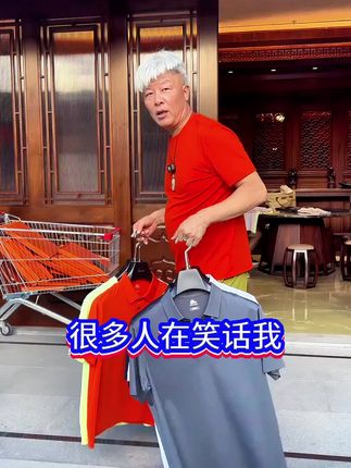 #200支polo衫 #好物推荐🔥 #霞湖世家200支 ,高端大气上档次,高级感满满,#源头实力厂家 奢侈品级别面料,真的做到好而不贵,喜欢穿高端POLO衫的买回去体验一下#POLO衫