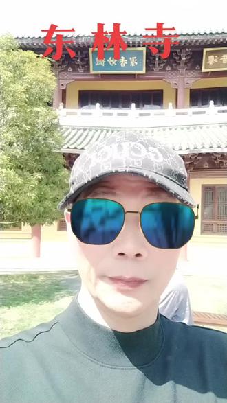 在东林寺玩有那些禁忌