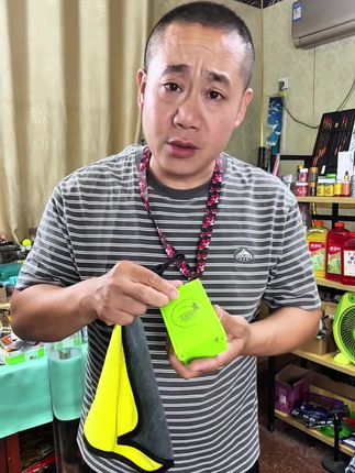 传统钓专用红虫蚯蚓盒 传统钓你只要备上这款红虫蚯蚓盒,走到哪里钓到哪里,非常方便#红虫蚯蚓盒 #红虫蚯蚓盒