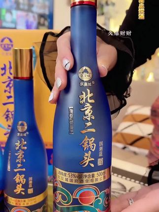 #纯粮酒 #口粮酒 #品酒品人生 #白酒