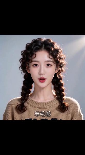 国风美人苗苗穿越到现代的九种发型,快来看看你最喜欢哪一款? #AI发型换装秀 #随变ai随便玩 #国风美人苗苗 #发型 #抖音玩法合伙人计划 @抖音小助手 @流量小助手 @DOU+小助手 @DOU+上热门 @抖加🔥上热门🔥dou+🔥热点宝