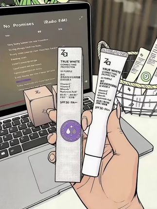 妈呀!方便哭了!!这样一支就满足我早八伪素颜的!!#za隔离霜 #隔离防晒素颜三合一#自用好物推荐#伪素颜妆