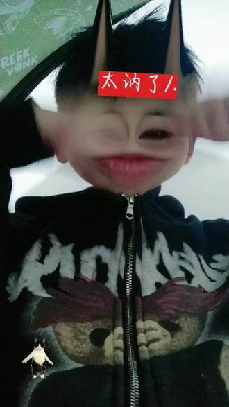 我是法国武神#我要验牌给我擦皮鞋#武术套路