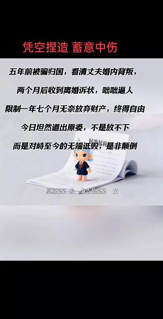 欢迎大家浏览⭕和抖视频验证,谢谢每一位给我加油打气的朋友#人间百态#人性 #人品#黑白颠倒