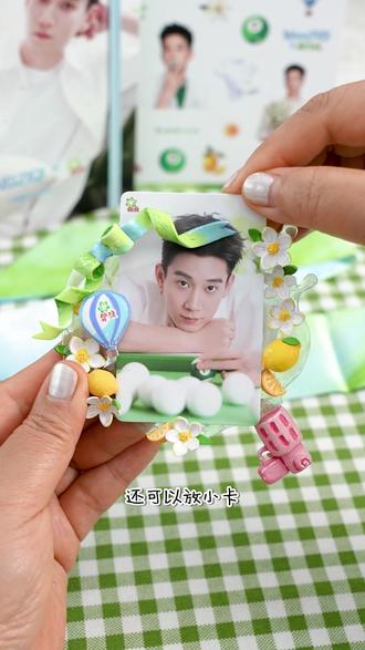 夏天啊☀️嘭⊹₊🫧是阳光下泡泡机在开花~ 💚碧浪✖️王子奇#手工 #好物推荐🔥 #手工diy #创意diy #自制周边