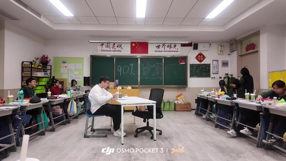 #元旦晚会 #总裁请就诊 @.@小馒头