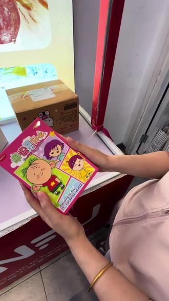幸福是什么? 果然抽盲盒抽不到想要的,真的会不甘心到一直抽…两个人的执念彻底无解,最后三个人居然没一个抽到想要的😭😭😭谁懂这种又气又上头的感觉啊?
#抽盲盒的快乐 #幸福是什么 #盲盒开箱 #大耳朵图图 #壮壮妈