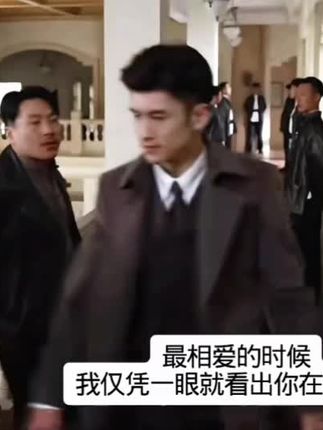 最相爱的时候 我仅凭一眼就看出来你在装失忆. #强烈推荐 #追剧 #万万没想到 #名场面 #你是凭实力刷到的 @DOU+小助手