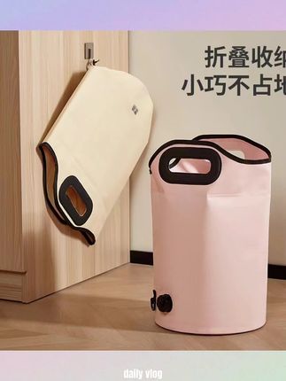 这个冬天你一定要试试看这个泡脚袋,它不仅携带方便,而且还是连体的设计,再也不用担心水温不合适了,下班回家后可以一边看电视一边泡脚,真的太舒服了!它的容量很大,可以轻松包裹住整个小腿,让双腿都得到放松。快来购买属于你的专属泡脚袋吧!#可折叠泡脚桶便携式 #洗脚盆家用 #非常方便实用 #提升幸福感好物