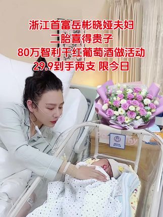 #好喝不贵 #好物推荐🔥
