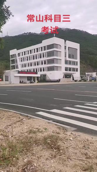 今天的冷风,也难冻住学员科目三的考试热潮