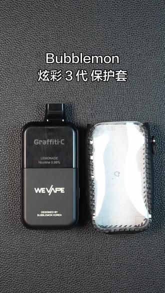 适用Bubblemon炫彩三代3代防摔防震保护套壳挂绳链贴纸硅胶#炫彩3代 #bubblemon #bubblemon炫彩 #炫彩bubblemon