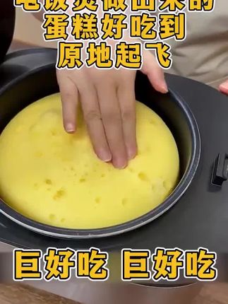 #张予曦毕雯珺真拍了红裙抱 #深情眼 #张予曦 #毕雯珺