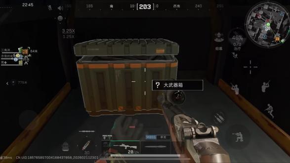 这就是三角洲爆率的极限吗……#三角洲行动