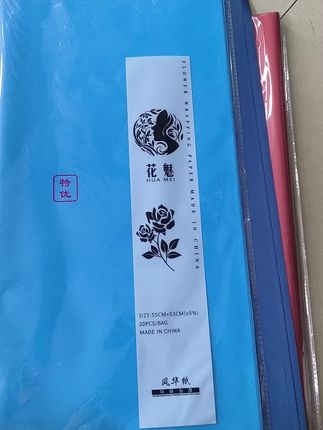 #强烈推荐 质量嘎嘎滴,需要的家人放心大胆下单就行。