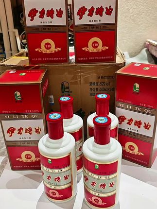 整箱6瓶,绵柔浓香型,纯粮酿造,口粮酒。#伊力特#纯粮酒#口粮酒