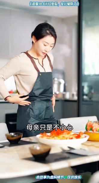 大结局免费看#宋威龙好而看之帅而气之男而神之 #骄阳似我姜锐完全双商在位男 #林屿森对聂曦光的专属称呼来咯 #骄阳似我现高段位老小三#赵今麦内娱樱花树