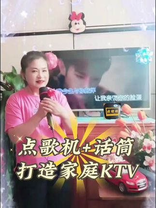 好的圈子不是人人都有钱,而是人人都有上进心#正能量 #热点 #直播 #支持抖音传播正能量 #娱乐