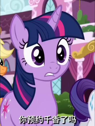 没有预约《千香》《来战》《月鳞绮纪》和《万花世界》的都去预约!#鞠婧祎#小马宝莉#鞠婧祎待播剧#豆包AI#娱乐