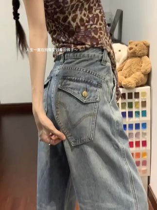 太好穿了~~#显高显瘦显腿长 #牛仔裤搭配 #牛仔裤天花板 #辣妹穿搭 #牛仔裤推荐