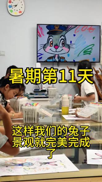 大冬瓜脸的兔子警官你见过吗#美术 #画画