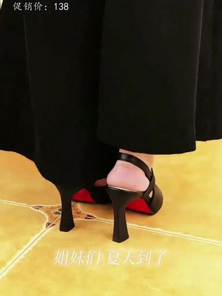 高跟时尚百搭中跟气质舒适软底软面女春夏防滑中空胶粘后空凉鞋#自然系穿搭 #连衣裙高级感穿搭 #多巴胺风格包 #春天就要跟着色卡学穿搭