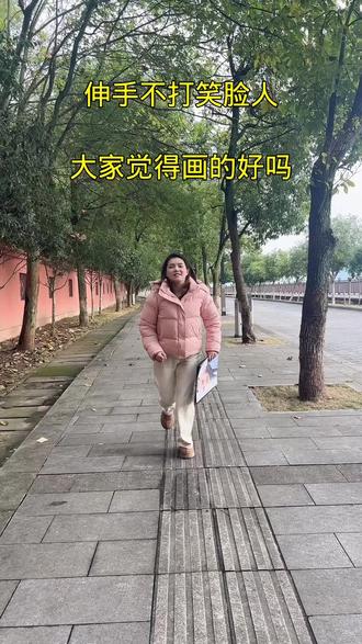 #画画 #水浒传#画一个故事