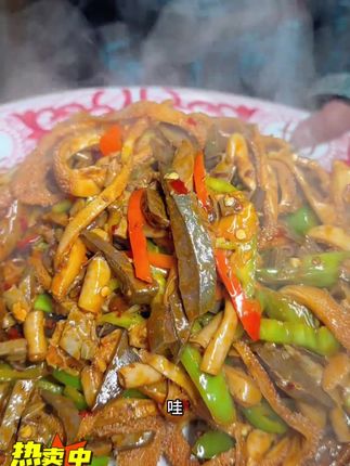 羊杂碎#解馋 #舌尖上的味道 #美食不可辜负 #巴适得很