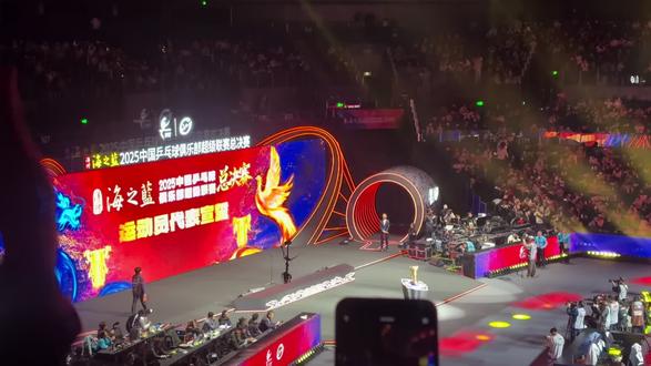 #南京乒乓球俱乐部超级联赛总决赛#王楚钦#孙颖莎
虽然没有见到莎宝却收获了意外之喜
爱是不惧落空的奔赴