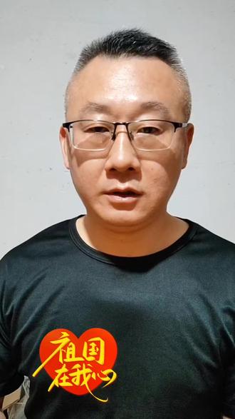 换皮复活!日本新建情报局,复刻二战臭名昭著的“特高课” 当地时间5月26日、27日,日本参议院连续审议并通过相关法案,批准设立国家情报会议与国家情报局,搭建起战后首个集权化国家级情报中枢。
回溯历史,二战时期的特高课作为日本军国主义的核心特务机构,对内管控思想舆论,对外开展间谍渗透、破坏活动,是侵略战争的重要帮凶,二战结束后便被彻底废除。
而今日本新情报机构由首相牵头统筹,手握跨部门管理权与对外情报权限,且监督机制缺失,核心特征与当年的特高课如出一辙。这并非简单的机构改革,而是日本不断突破战后约束、强化情报与安保能力的明确信号。铭记历史,时刻警惕,守护地区和平与安全。
#国际新闻 #日本动态 #特高课 #历史警示 #国家安全