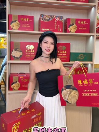 有那个江门人没有吃过外海面的?江门本地人私藏!三代传承的外海面每次我连汤都喝光光!#陈福黎 #黎记外海面 #外海面 #江门美食 #江门特产