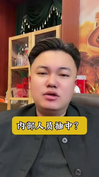 #达摩E300#禅宗达摩祖师 #达摩来了#李香玉i达摩老婆努力版