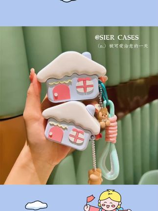 #耳机保护套苹果airpods 立体适用AirPods4代保护套pro2苹果4耳机套3代可爱硅胶套airpods pro2耳机保护壳二三四代软壳萌男女#手机配件大全 #视频同款在商品橱窗 #推荐好物上热门 #种草好物分享好用不贵